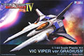 Gradius IV Vic Viper Model (New)