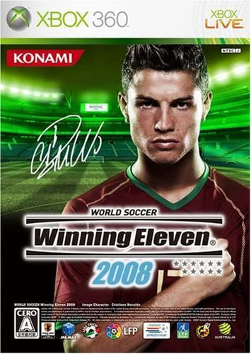 World Soccer Winning Eleven 2008 (New)