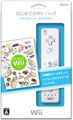 Hajimete no Wii Pack (New) title=