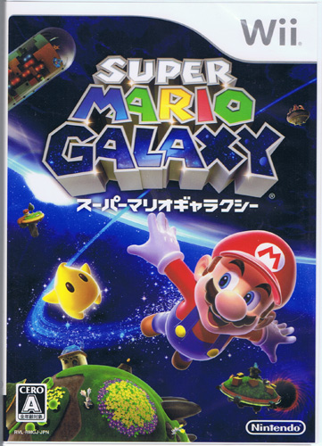 Super Mario Galaxy