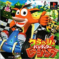 Crash Bandicoot Racing