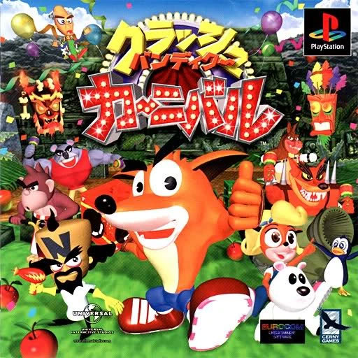 Crash Bandicoot Carnival