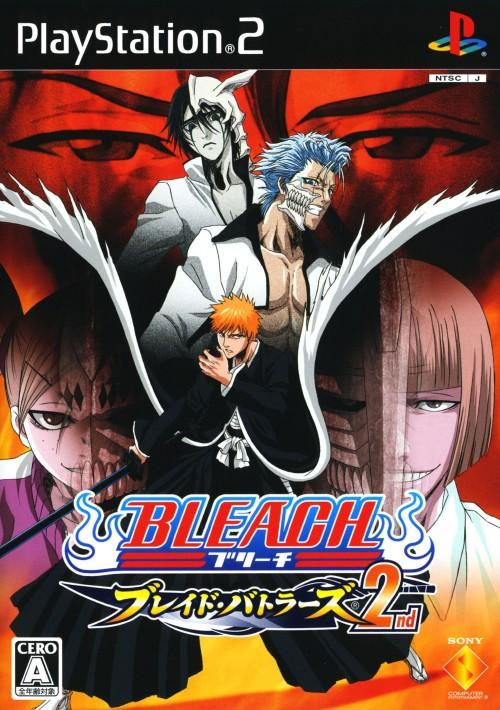 Bleach Blade Battlers 2nd