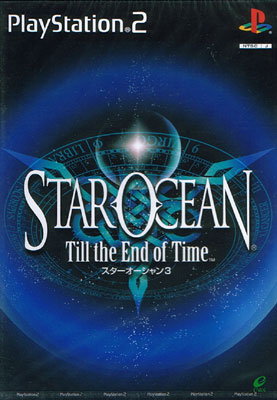 Star Ocean Till The End Of Time Asian Version (New)