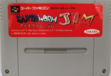 Earthworm Jim (Cart Only)