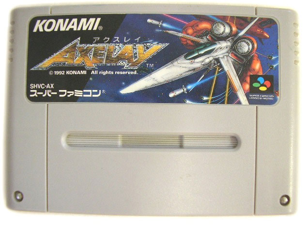 Axelay (Cart Only)