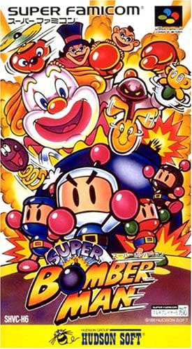 Super Bomberman