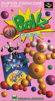 3D Ballz