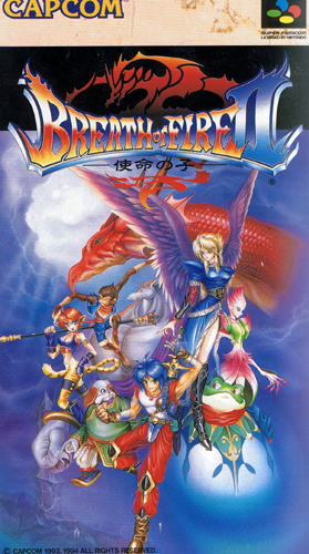 Breath of Fire II (Cart Only)