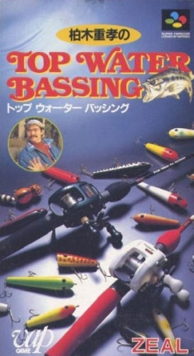 Top Water Bassing (New)