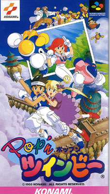 Pop N Twinbee (Cart Only)