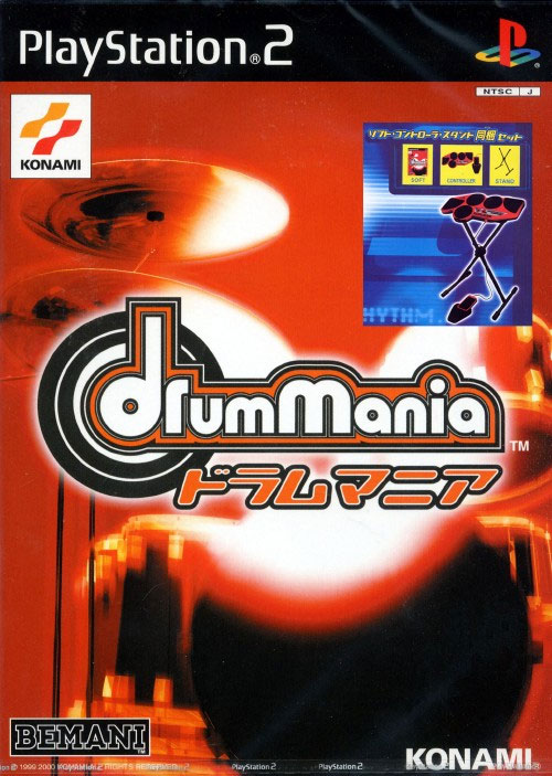 Drummania (Case clip missing)