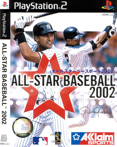 All Star Baseball 2002