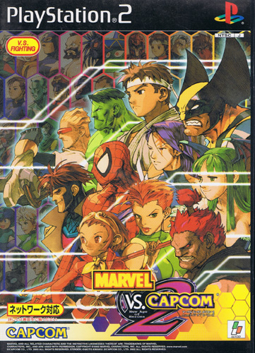 Marvel Vs Capcom 2