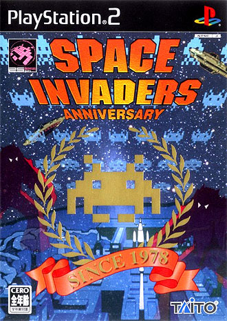 Space Invaders Anniversary