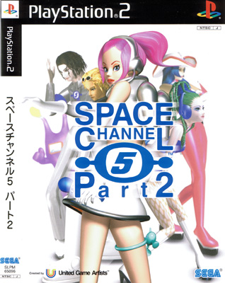 Space Channel 5 Part 2