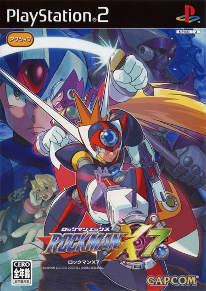 Rockman X7