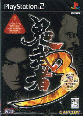 Onimusha 3 