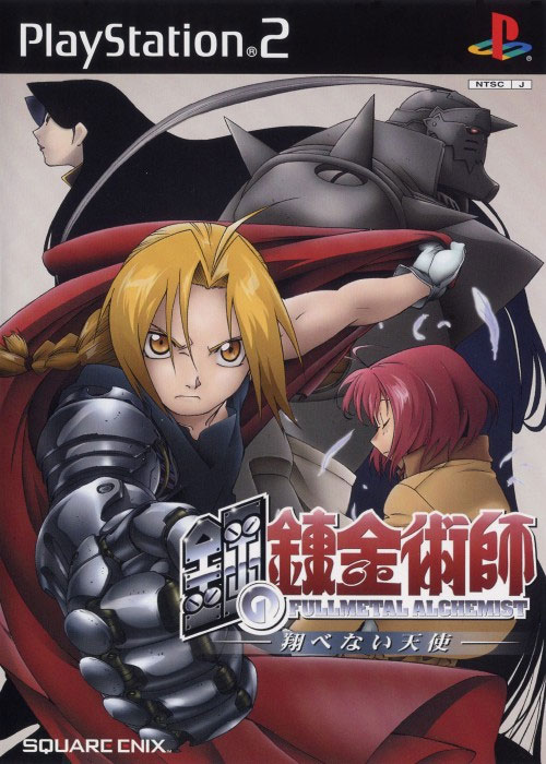 Full Metal Alchemist and the Broken Angel