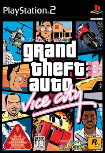 Grand Theft Auto Vice City