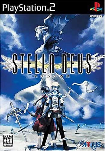 Stella Deus