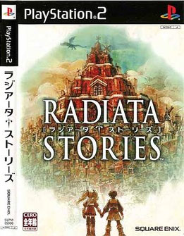 Radiata Stories