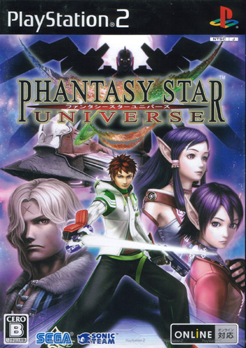 Phantasy Star Universe