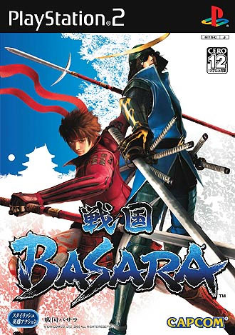 Sengoku Basara