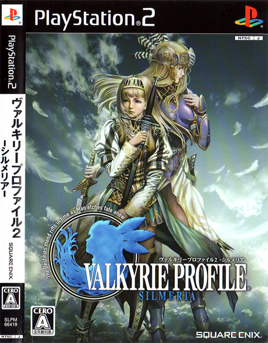 Valkyrie Profile 2