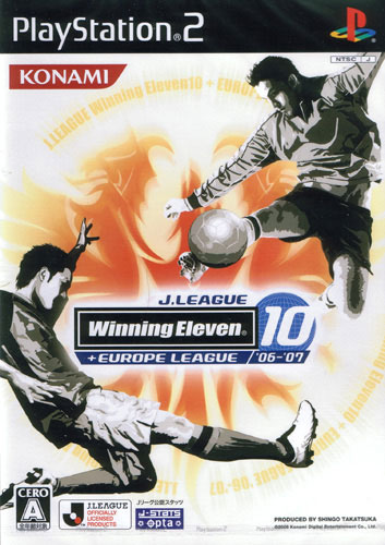 J League Winning Eleven 10 Europe League 06 07