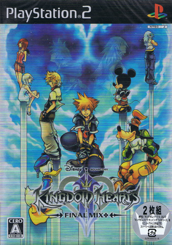 Kingdom Hearts II Final Mix +