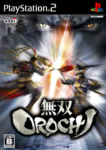 Musou Orochi