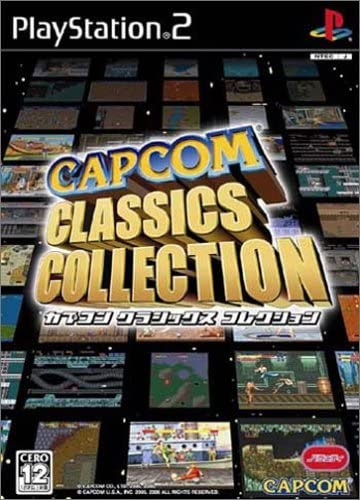 Capcom Classics Collection