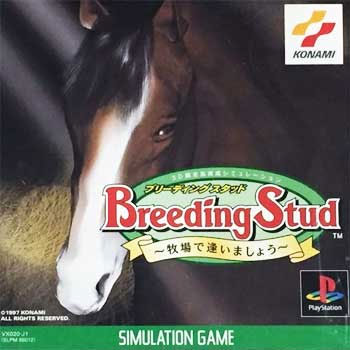 Breeding Stud