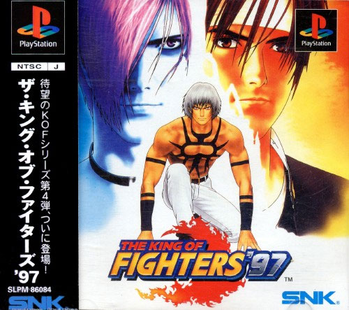 The King Of Fighters 97