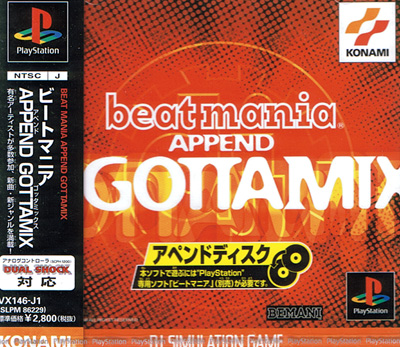 Beatmania Append Gottamix