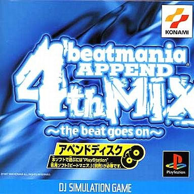 Beatmania Append 4th Mix