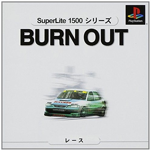 Burn Out (New)