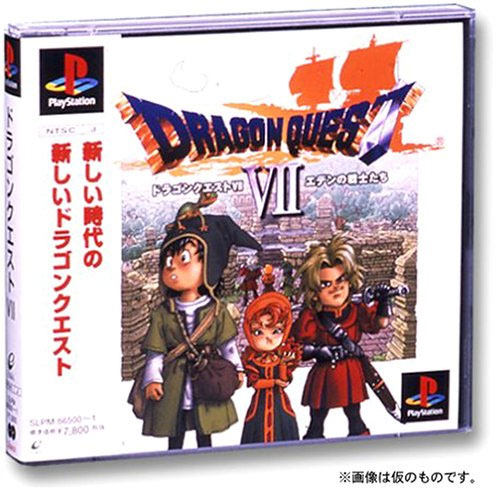 Dragon Quest VII (PSOne Books) (New)