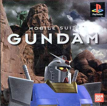 Mobile Suit Gundam