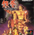 Tekken title=