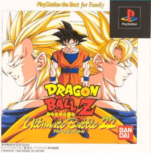 Dragonball Z Ultimate Battle 22 (Best)