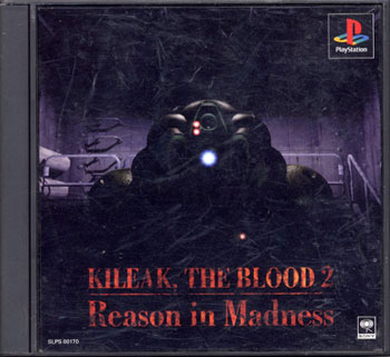 Kileak The Blood 2