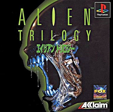 Alien Trilogy