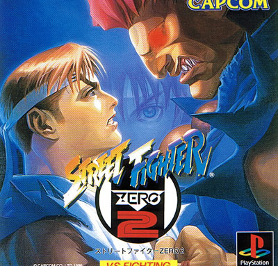 Street Fighter Zero 2