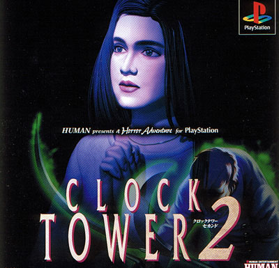 Clock Tower 2 