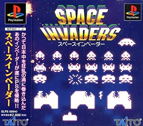 Space Invaders