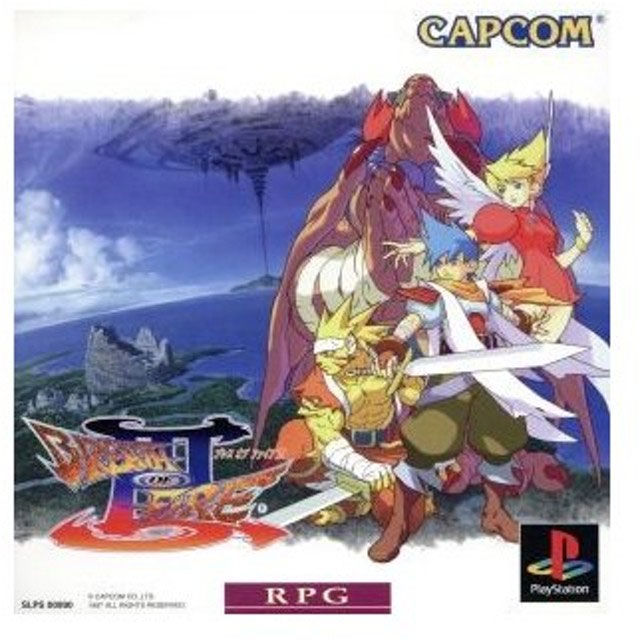 Breath of Fire III