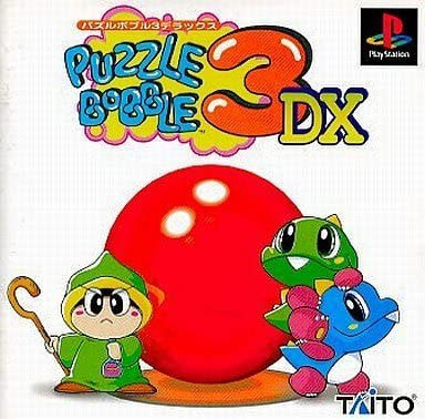 Puzzle Bobble 3DX