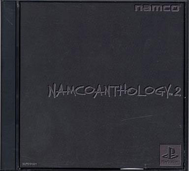 Namco Anthology 2